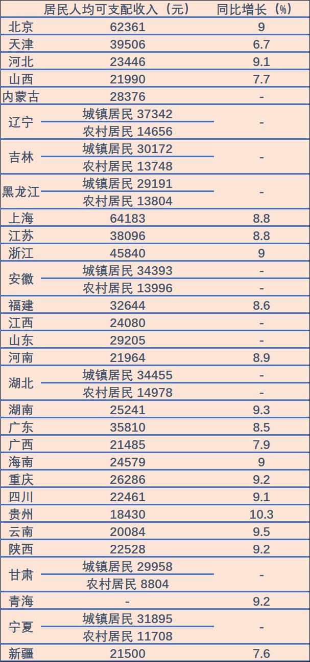 微信图片_20190305131618.jpg